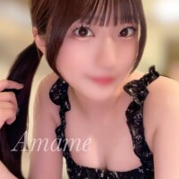 【口コミお礼写メ日記】