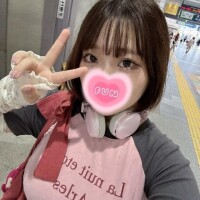 しゅ！