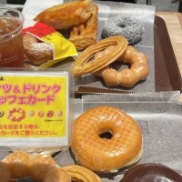 ありがとうございました🥰