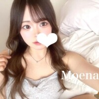 もえな