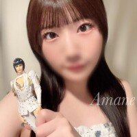 見て〜〜〜🤍