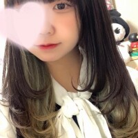 かな