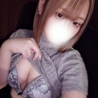 えめ