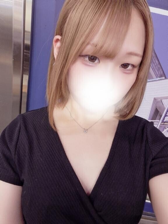 このあと