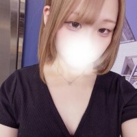 えめ