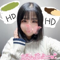 みこ
