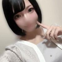 おやすみなにしてるの！