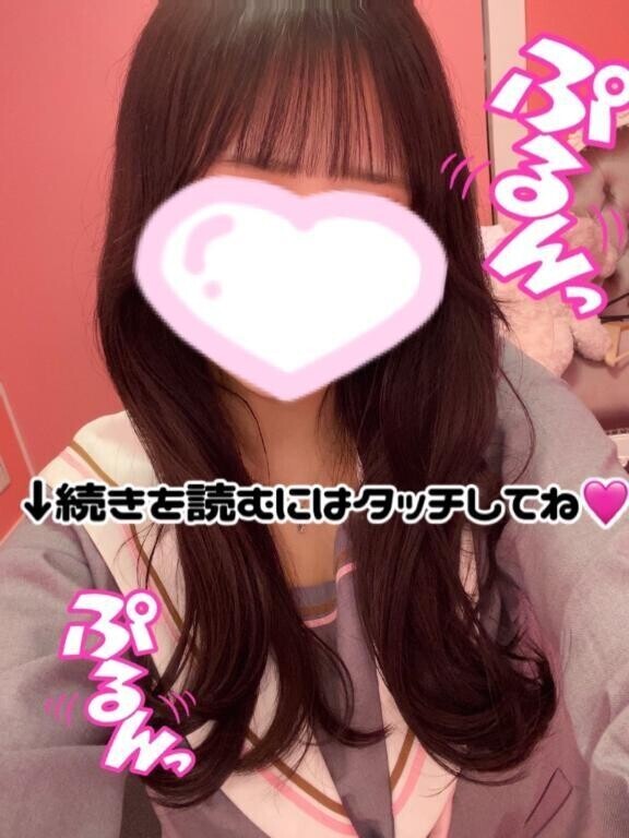 わがままな蜜壺……？