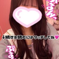 わがままな蜜壺……？