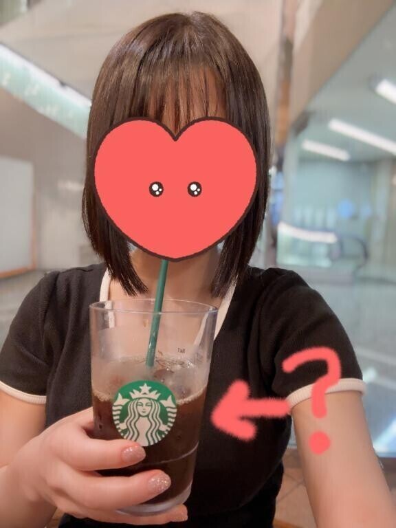 【出勤】さーて、この飲み物はなんでしょう🌟