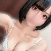 ありがとう😍