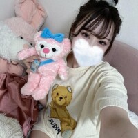 明日会えるよ💗