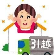 あん