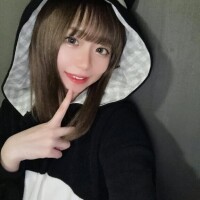 あん