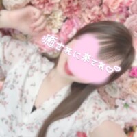 はな