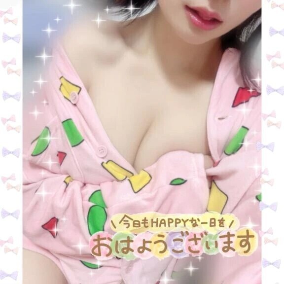 2人だけの秘密♡