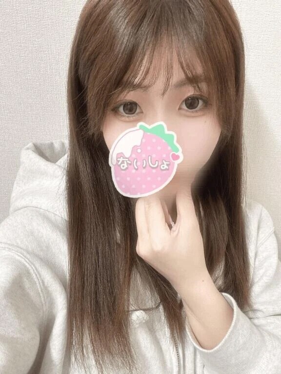 ありがとう💝