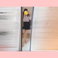 《 今日から㊙️ 》