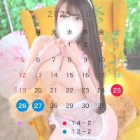 おと
