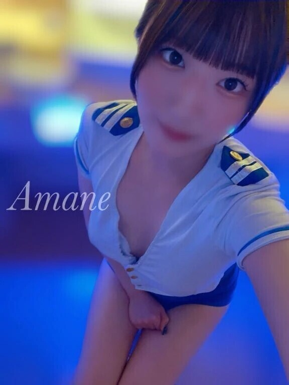 想像してみて？