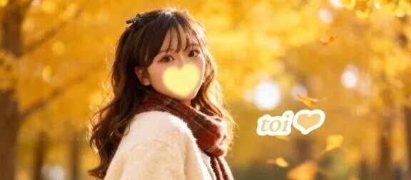 いっぱいほしいな💖💖