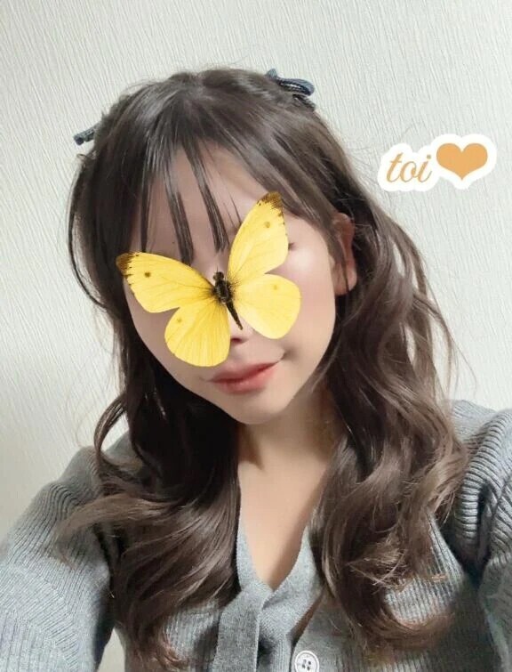 逸らさないで💘