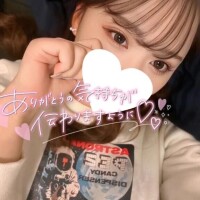 次回17時30分～🈳