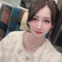 いけないことしよ？