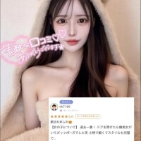 🎀【お礼写メ日記】🎀