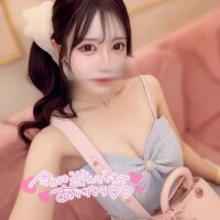 満枠完売🈵🩷🩷