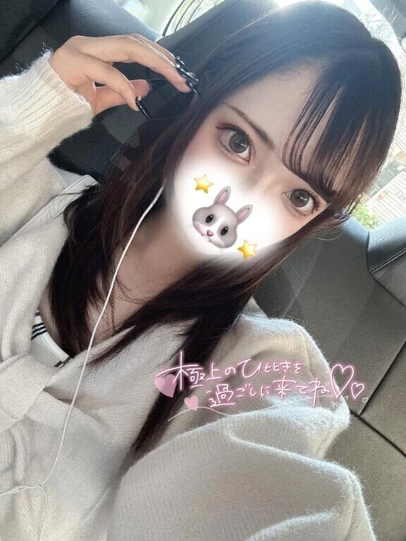 かなえのトリセツ✍️🌟