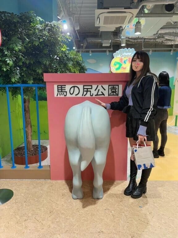 ゲチュヘンザ！ゲチュヘンザ！ゲチュヘンザ！