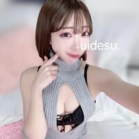 ういについて🐰