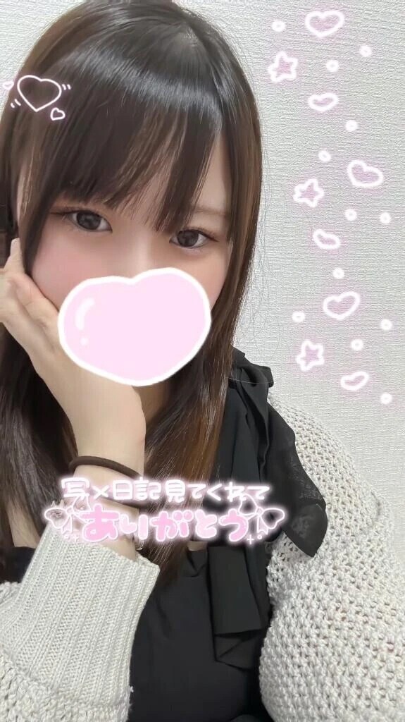 会ってすぐロングコースのお兄さん♡