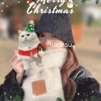 今日から5日間限定です❤️