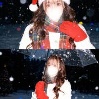 イブが最高潮じゃね？さん