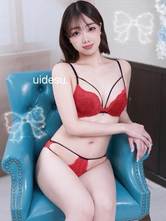 変わったよ✨️