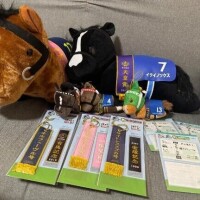 🏁🏇🏇🏇🏇🏇