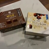 とろけたのはチョコだけじゃない🍫