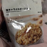 受付終了です🫶🏻