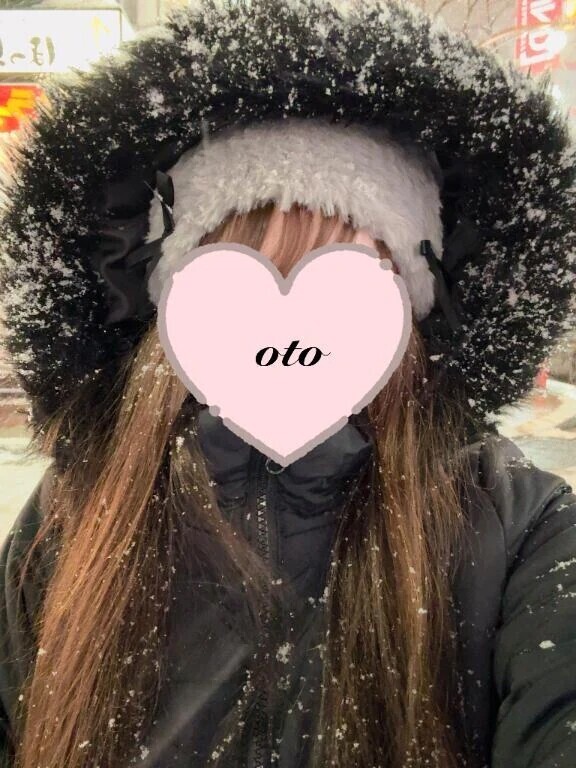 💌癒しを求めて…な変態様