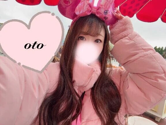 久しぶりに…🍻