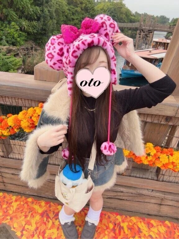 💌美肌な変態様