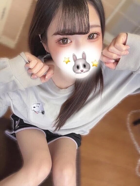 全部預けちゃって💖