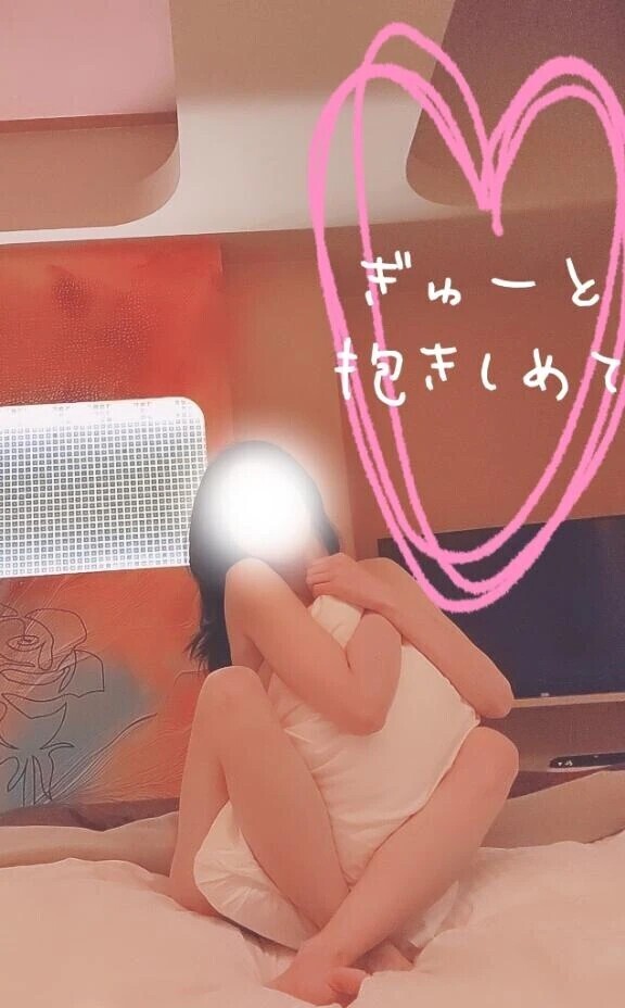 おはようございます