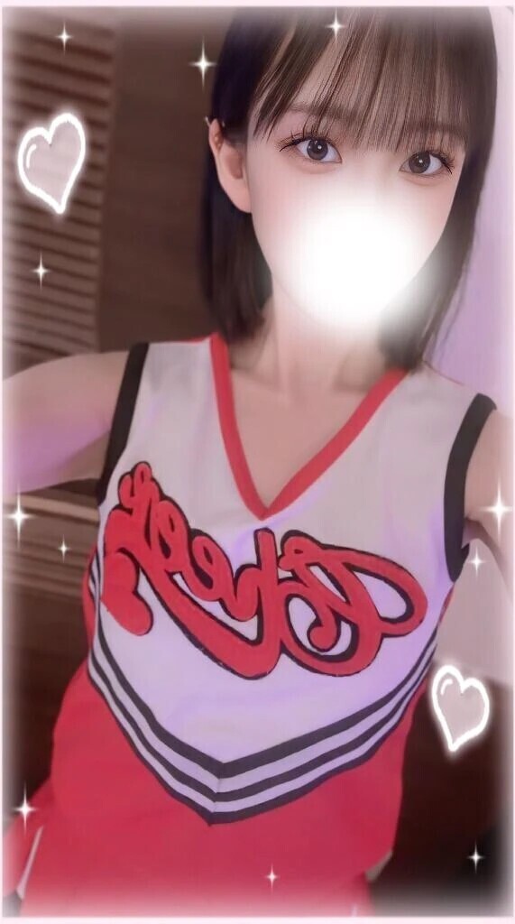 溜め込む前に♡