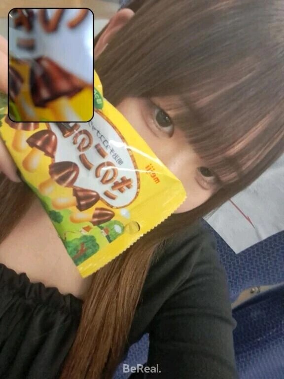 時間変更しました🙏🏼🩵