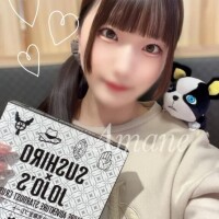 花京院になるまで食べました