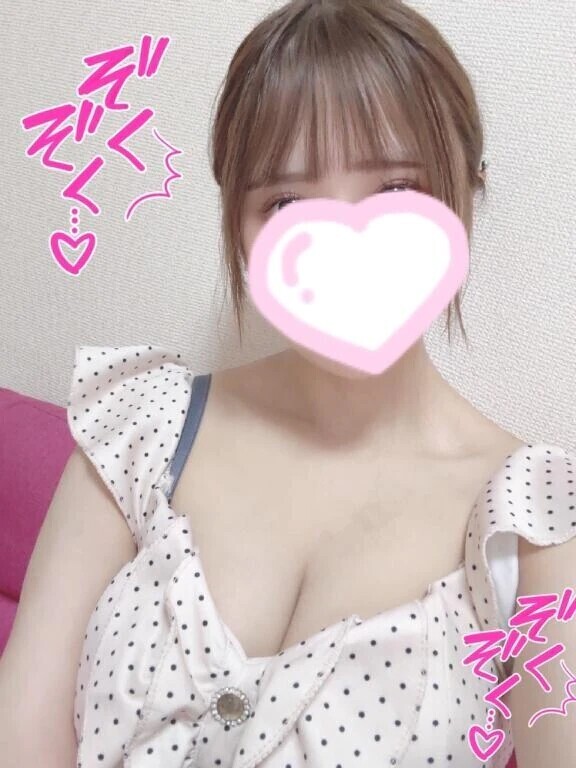 きいてほしいこと…