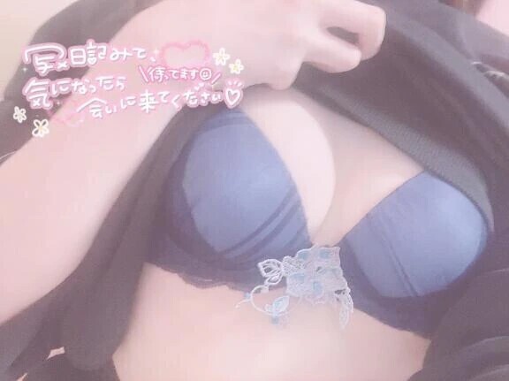 🩷しゅっきん🩷